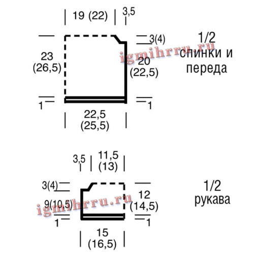 KOROTKII-PULOVER-S-KRUGLOI-KOKETKOI161df0284bcae409c.jpg