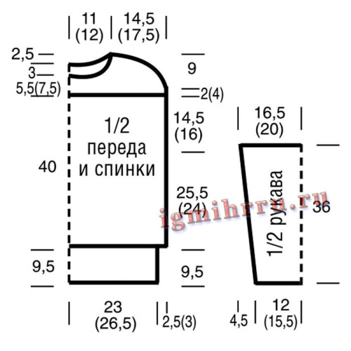 PULOVER-S-UZOROM-IZ-AZURNOI-REZINKI-I-ROMBOV14eda9c5fcd16e9a2.jpg