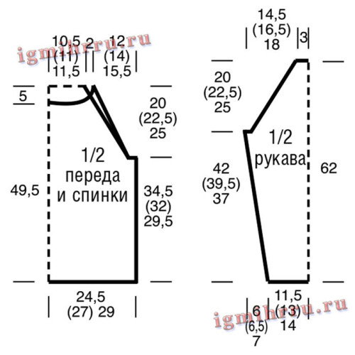PULOVER-S-YRKOI-DEKORATIVNOI-SNUROVKOI-NA-RUKAVAK153cbaf1ec5e3f73a.jpg