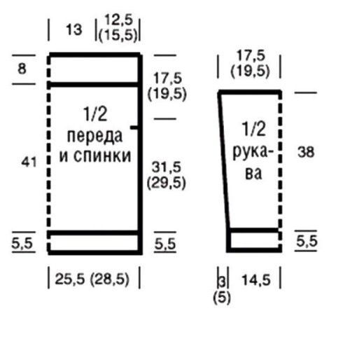PULOVER-ZOLOTISTOGO-TVETA-S-AZURNYM-UZOROM-IZ-KOS1053c3db7a7011d11.jpg