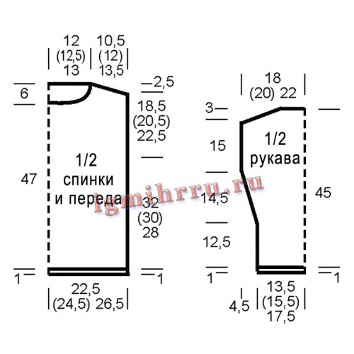 SELKOVYI-PULOVER-S-UZORCATYMI-POLOSAMI14a33d14a846a05c5.jpg