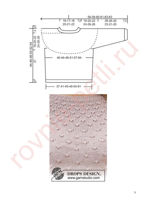 DZEMPER-Dots-S-KRUGLOI-KOKETKOI-IZ-KLOPKA572e932240cba4d3a.jpg