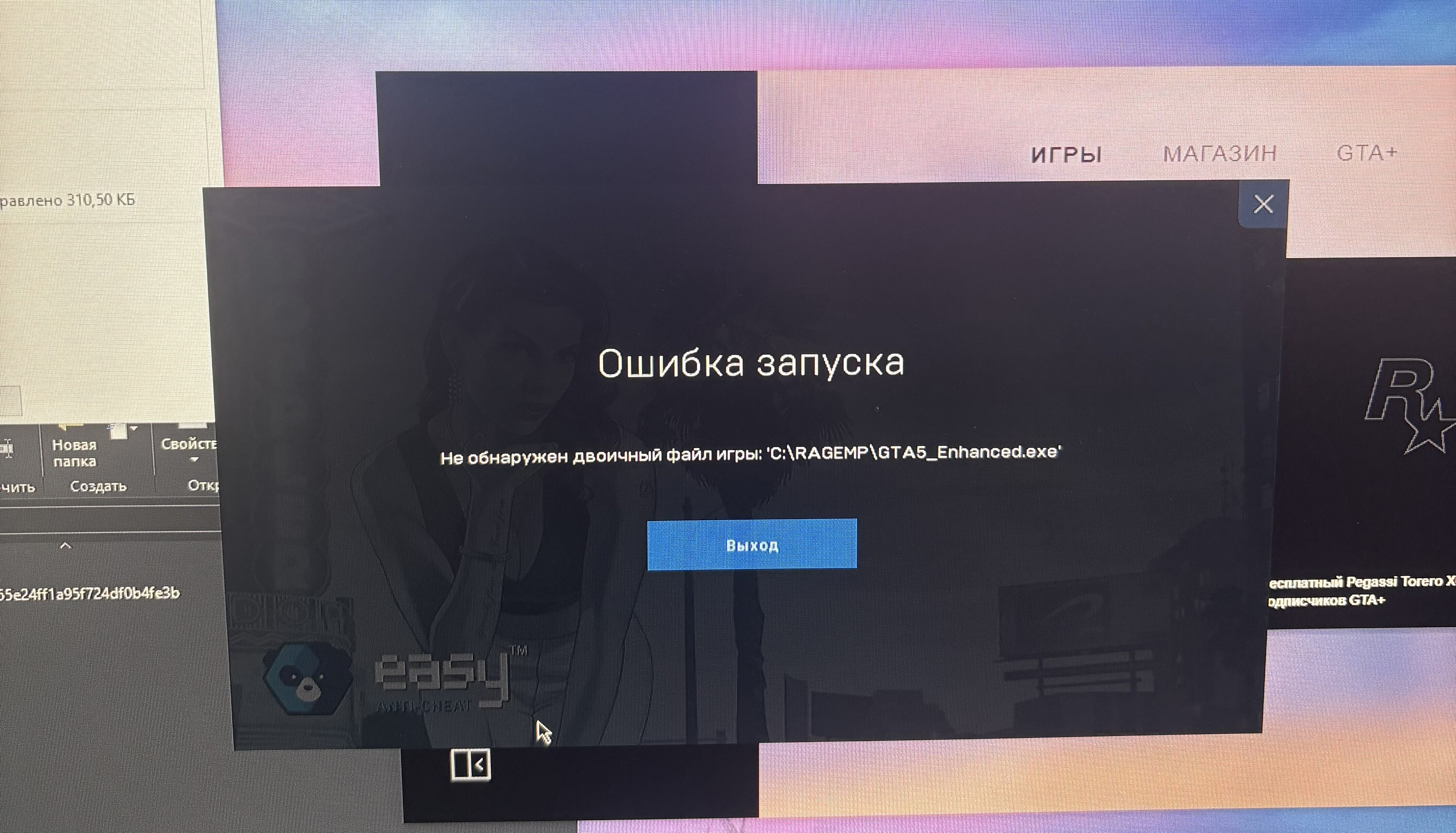 radikal.cloud