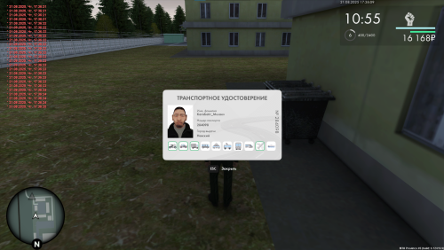 imagef542638c0ce2d483.png