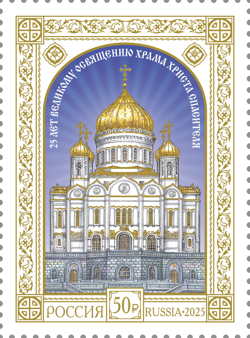 https://radika1.link/2025/08/22/00-2-a-1cb055d63f5d6a219.jpg
