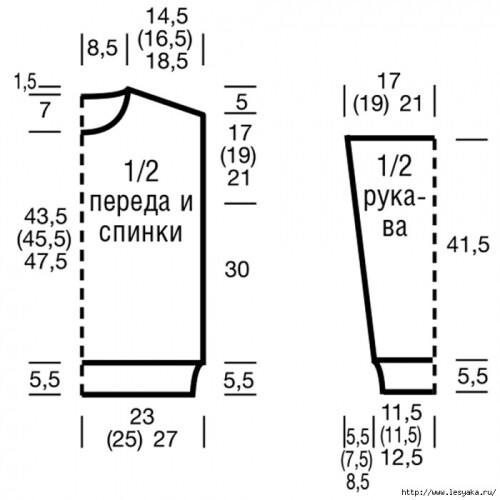PULOVER-S-RELEFNYM-UZOROM-IZ-KOS347a85582560cf460.jpg