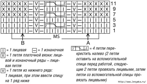 PULOVER-S-RELEFNYM-UZOROM-IZ-KOS47dcbc7260d922c16.jpg