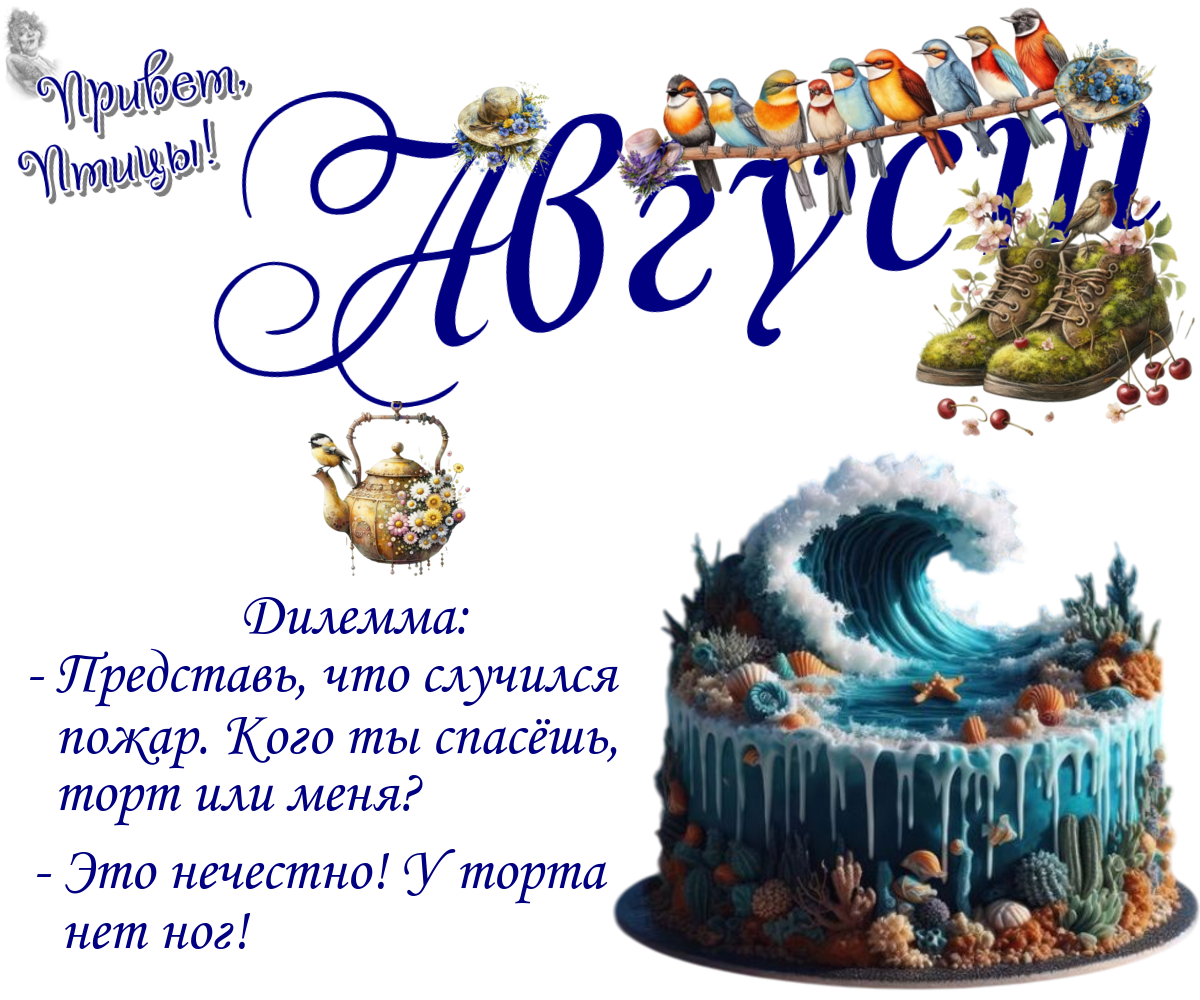 https://radika1.link/2025/08/23/23_08aac25085f63b7efc.png