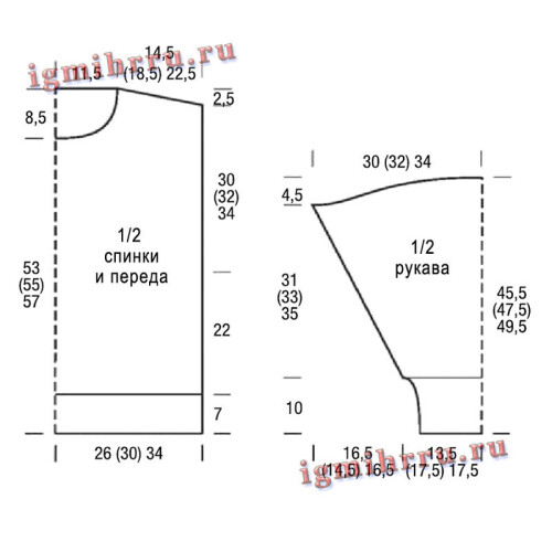 BAKLAZANOVYI-PULOVER-S-SIROKIMI-RUKAVAMI1c2eb6d5f23516b6c.jpg