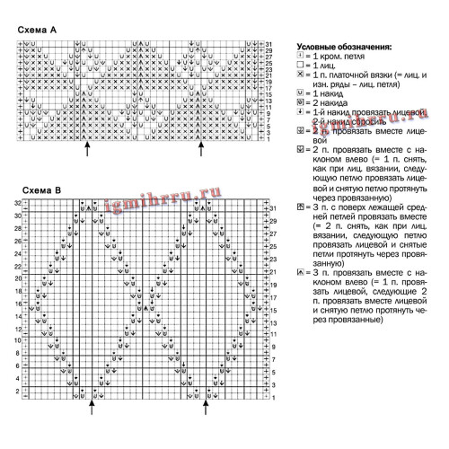 BAKLAZANOVYI-PULOVER-S-SIROKIMI-RUKAVAMI2f6603b0890ca91e9.jpg
