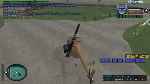 sa-mp-02398e9909fa9309cb5.png