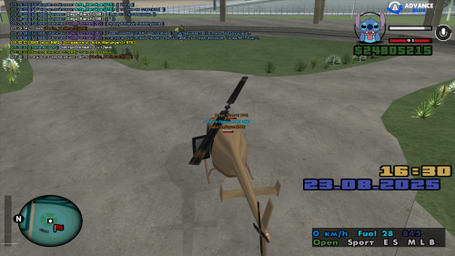 sa-mp-02462a87c8715c20079.png