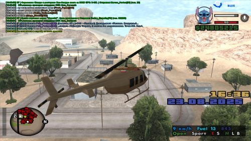 sa-mp-02947e20d05c83562bb.png