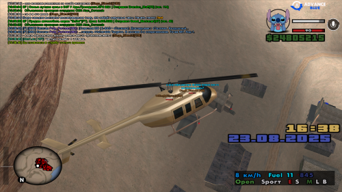 sa-mp-030f8c8aa6b458990c9.png