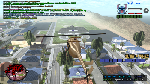 sa-mp-031dc695f59ae47ee4e.png