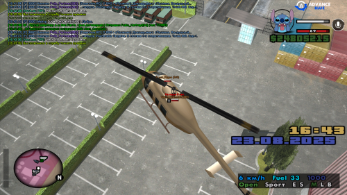 sa-mp-032d82e33305b828637.png