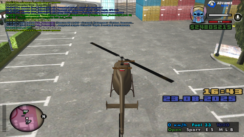 sa-mp-033633fadeceffe36fc.png