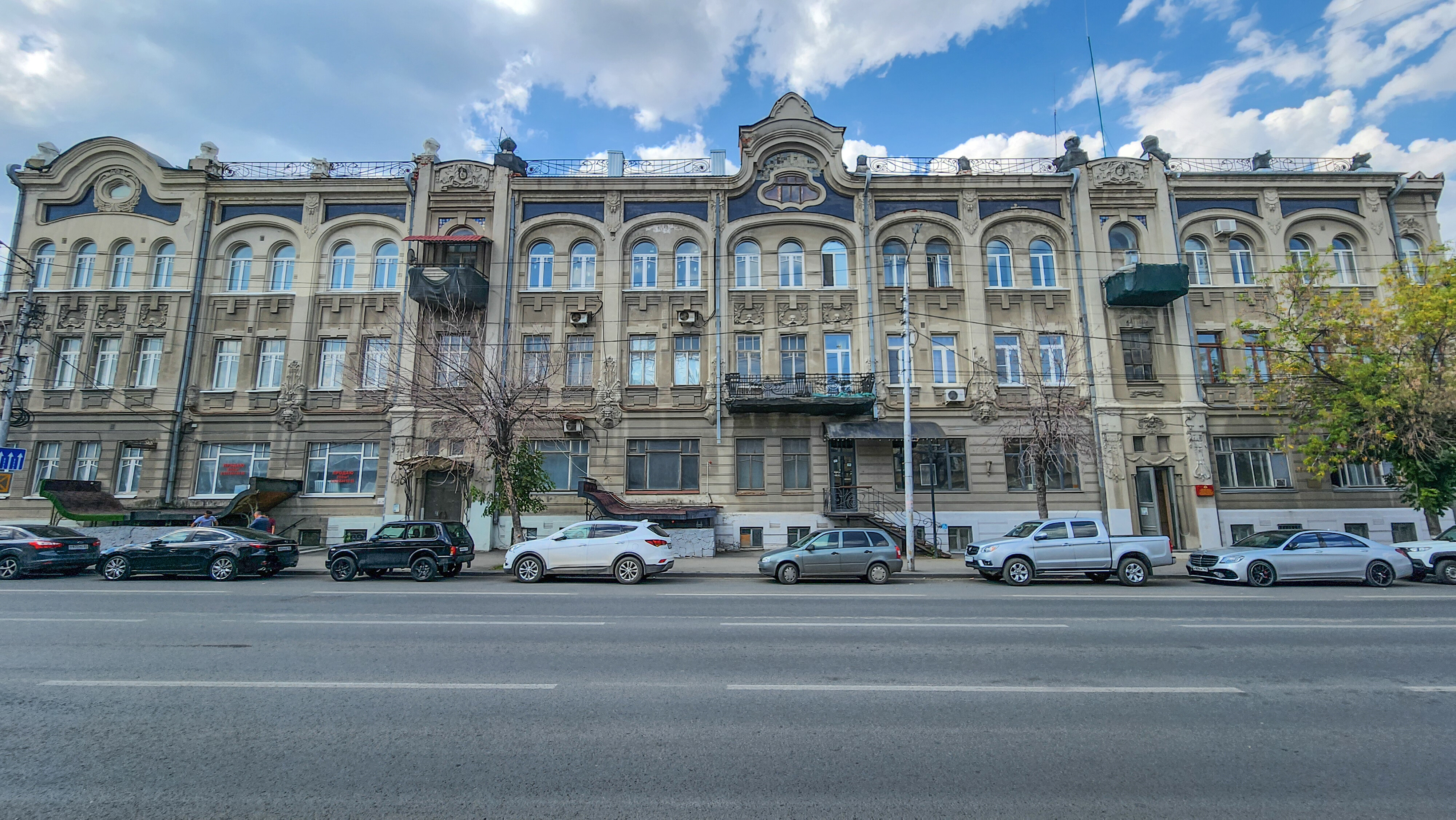 СТРАШНЫЙ ДОМ 20250818 133654