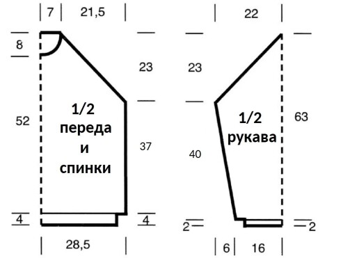 EFFEKTNYI-MALINOVYI-DZEMPER1777082e4e0be54cb.jpg