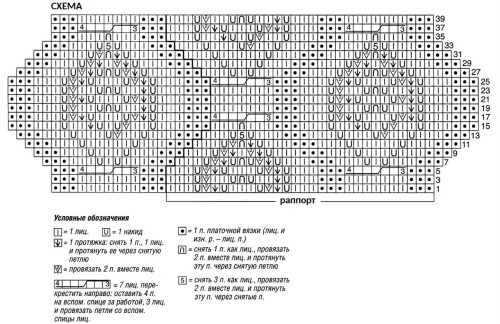 EFFEKTNYI-MALINOVYI-DZEMPER300a28970f3f1640f.jpg