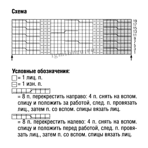 MELANZEVYI-PULOVER-S-KOSAMI2f2b504042cb686ba.jpg