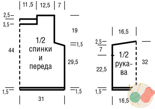 UZORCATYI-DZEMPER-TVETA-PUDRY1993a2ee2e0f311c5.jpg