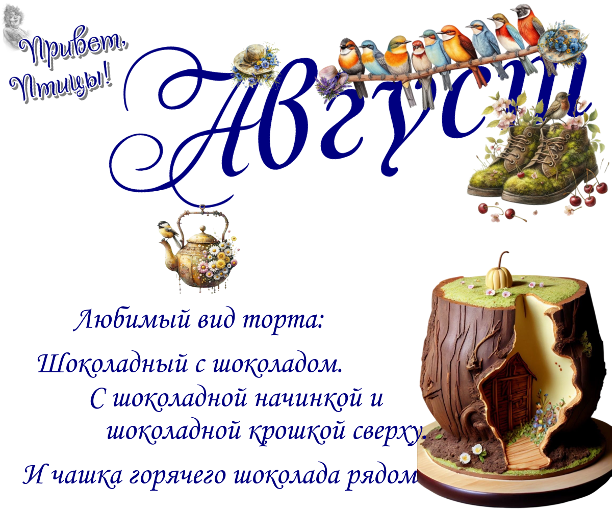https://radika1.link/2025/08/25/25_08095390af0fbb1c73.png