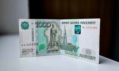 Рисунок