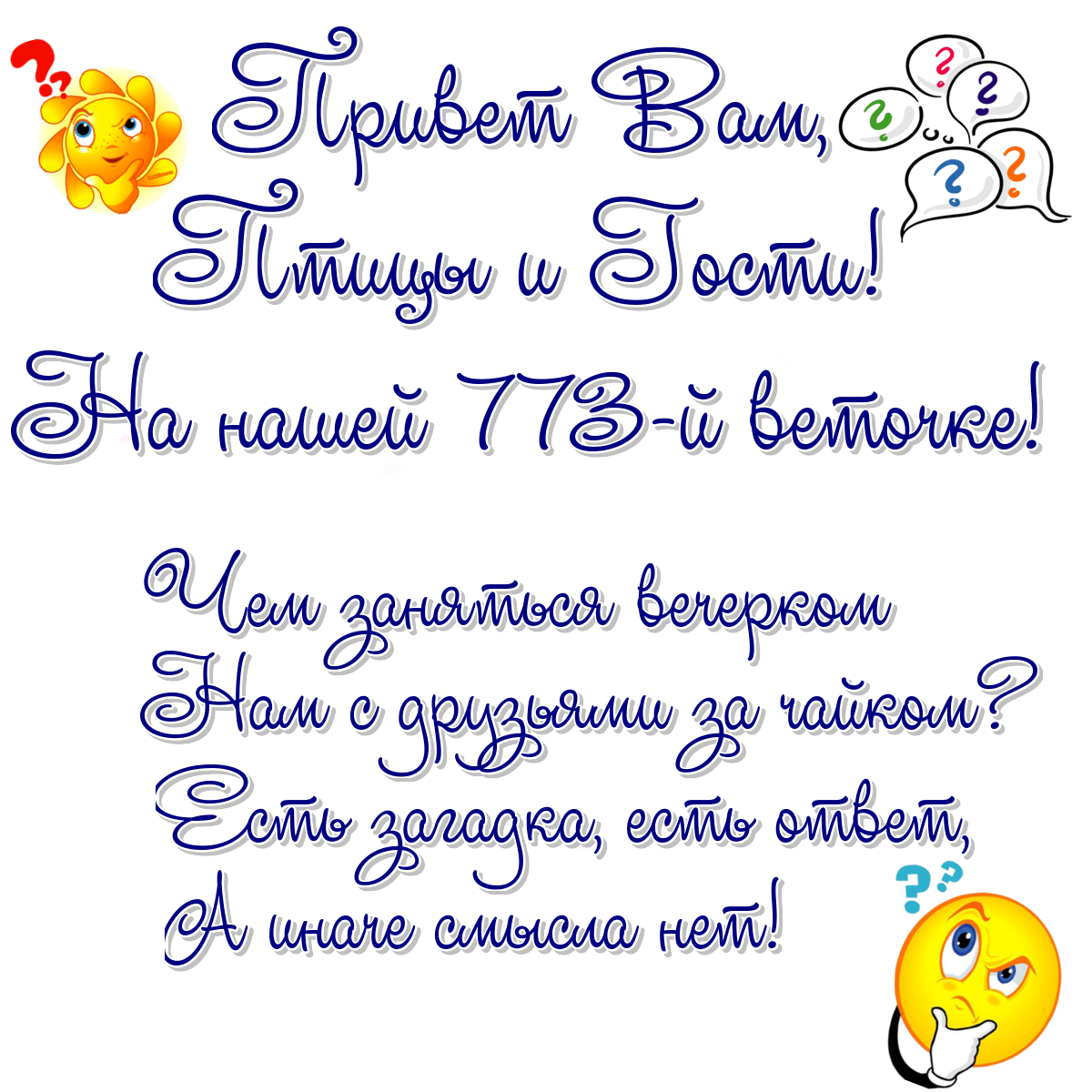 https://radika1.link/2025/08/25/50_19d6f410be64e43d5.png