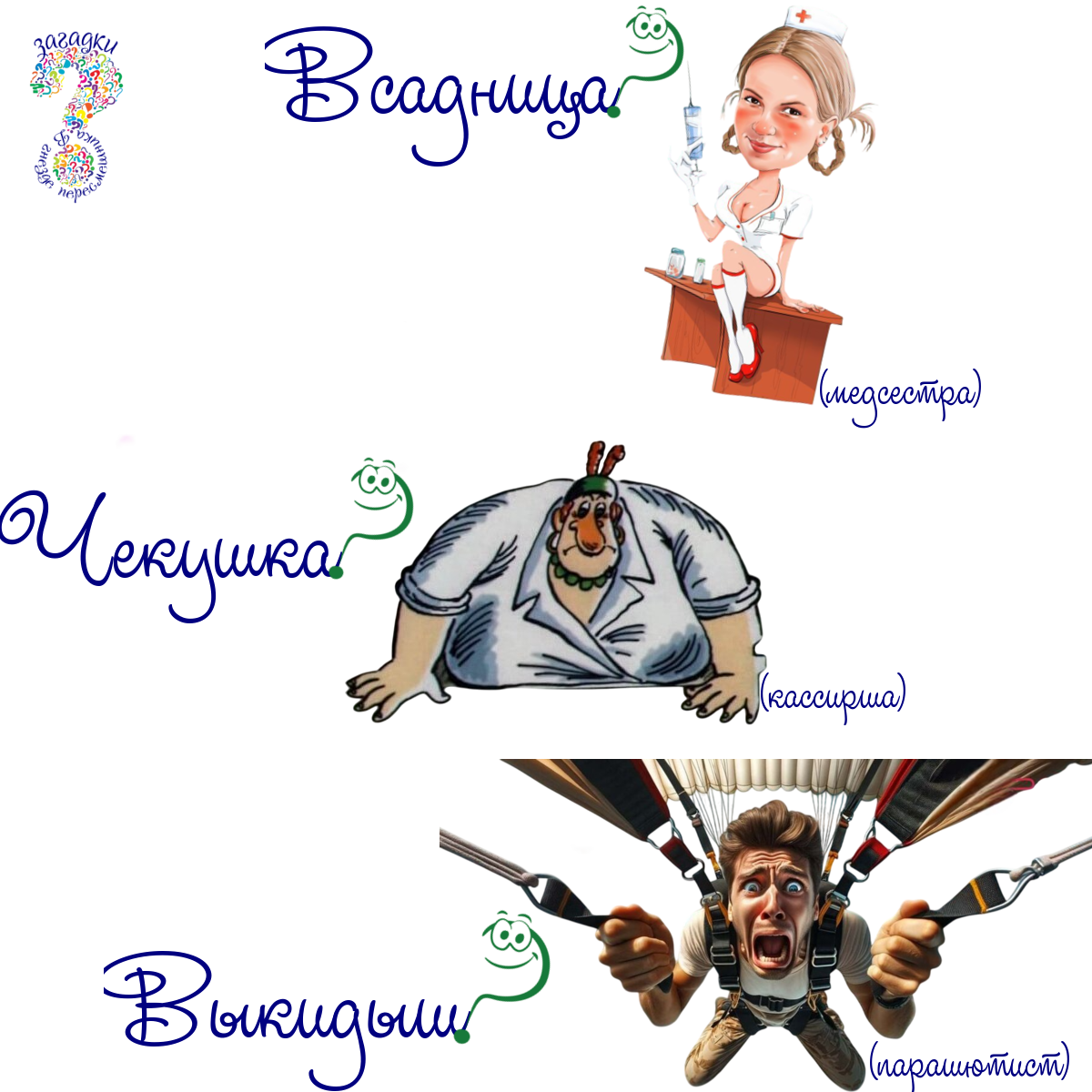 https://radika1.link/2025/08/25/50dba9895040675200.png