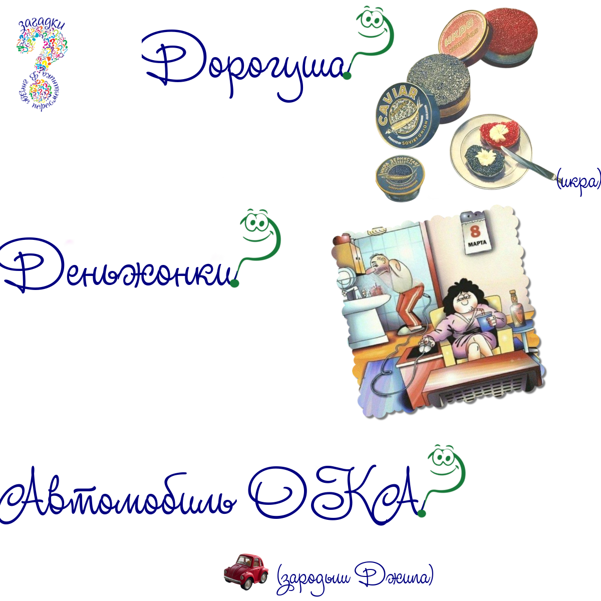 https://radika1.link/2025/08/25/51c4f357fb429c4cab.png