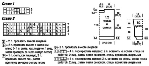 BAKLAZANOVYI-PULOVER-OVERSAIZ1cfdf633464969d53.jpg