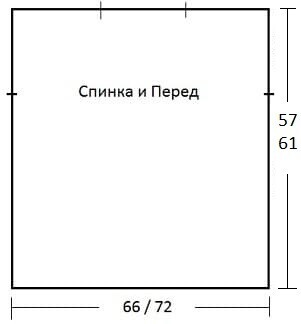 IZUMRUDNYI-TOP-S-RELEFNYM-UZOROM376f8c5f8ea6c46f1.jpg