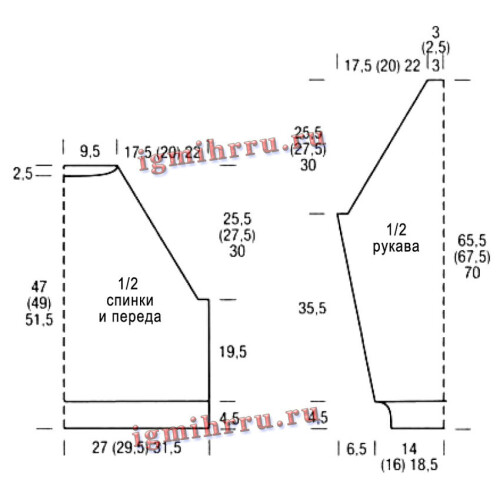 PULOVER-S-UZOROM-IZ-ROMBOV1c4db98aefacb3f70.jpg