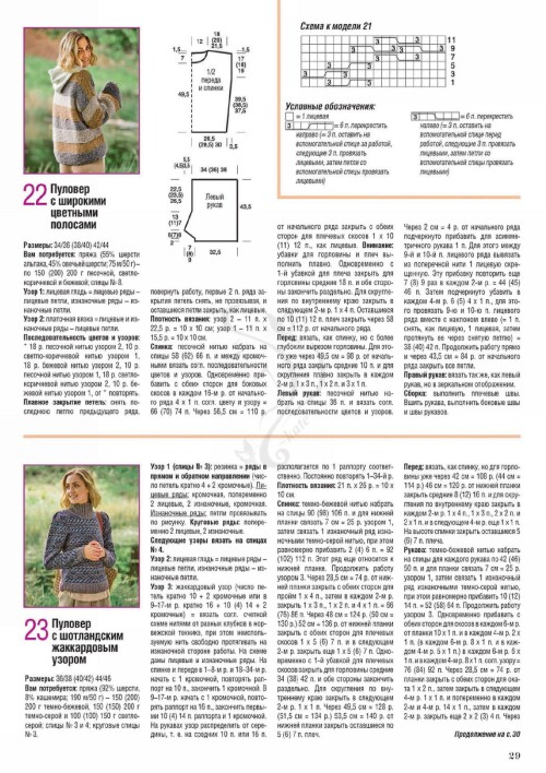 Page_00029e73e2be65d16c79f.jpg
