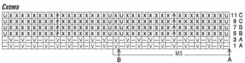 SVOBODNYI-PULOVER-S-ZUBCATYM-PATENTNYM-UZOROM1.217adf606c399b84.png