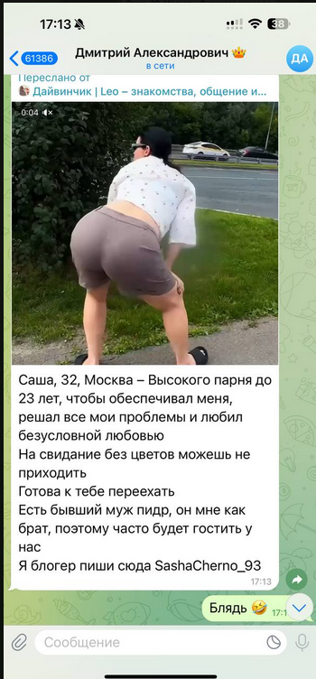 https://radika1.link/2025/08/25/Screenshot_3bfe61aa1c7f120b7.png