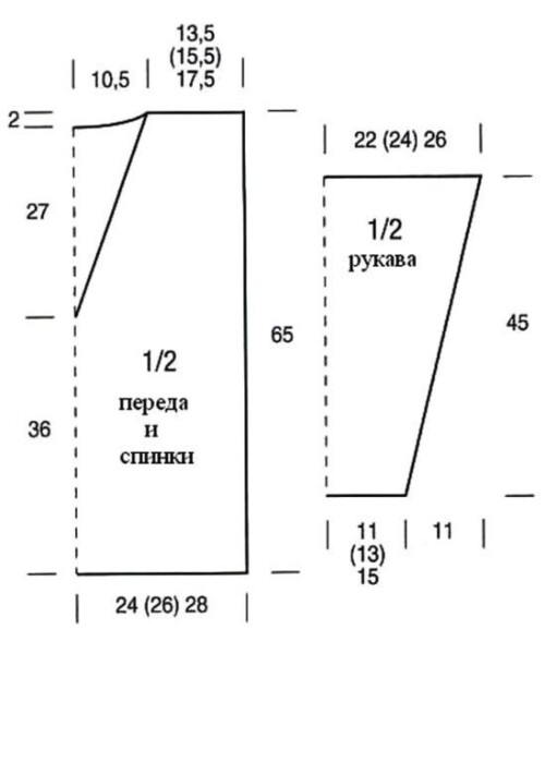 UZOR-S-AZURNYMI-KOSAMI.7893558d0c4cd8f75.jpg
