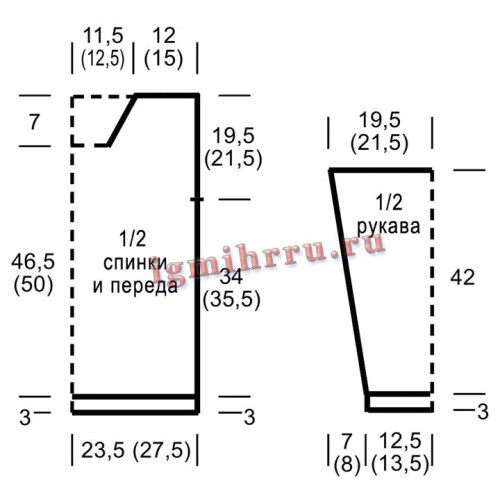 BEZEVYI-PULOVER-S-AZURNYMI-DOROZKAMI-I-ROMBAMI193505133ce9f3f1d.jpg