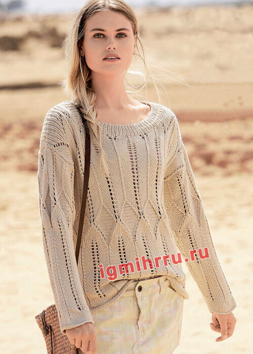 BEZEVYI-PULOVER-S-AZURNYMI-DOROZKAMI-I-ROMBAMI41cc85f4c3467414.jpg