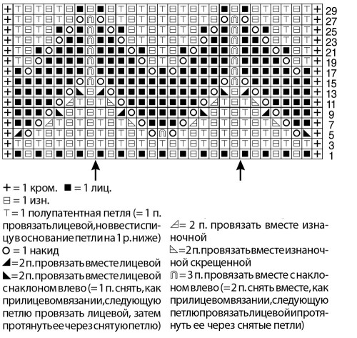 DZEMPER-V-SIROKUY-POLOSKU3dcf238c05547c176.jpg