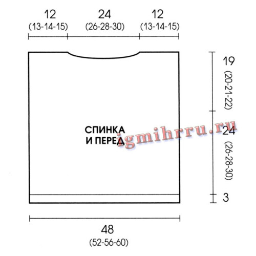 PROSTOI-MELANZEVYI-TOP-S-PRISPUSENNYM-RUKAVOM129503bfd990bbbad.jpg