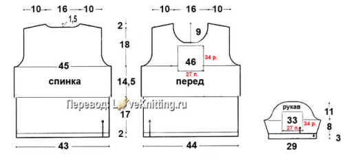 PULOVER-NEZNYM-AZUROM40142bd0d5bd91a75.jpg