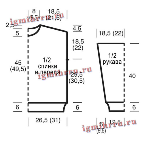 PULOVER-S-AZURNYM-UZOROM-IZ-KOS1ae888acb23b9ae6f.jpg