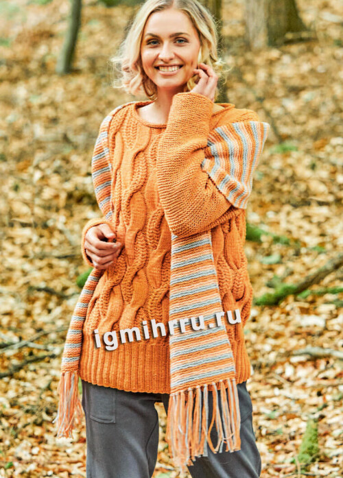 PULOVER-S-OBEMNYMI-KOSAMIc0450666d0d203ac.jpg