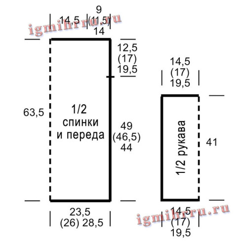 PULOVER-V-POLOSKU-S-AZURNYM-UZOROM64195c511870b5a0f.jpg