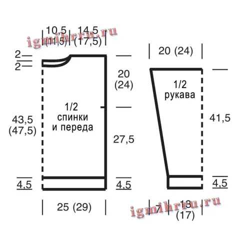SVETLO-SERYI-SVITER-S-KOSAMI-I-SISECKAMI21334806c506b50f0.webp