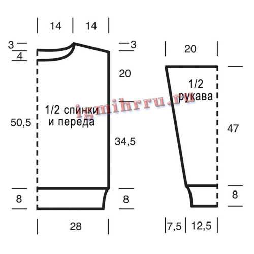 SVITER-S-AZURNYM-UZOROM-IZ-KOS13a367cb1c53ba03c.jpg