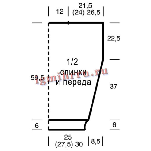 UDLINENNYI-LETNII-PULOVER1cc1fccf3d64832c1.jpg
