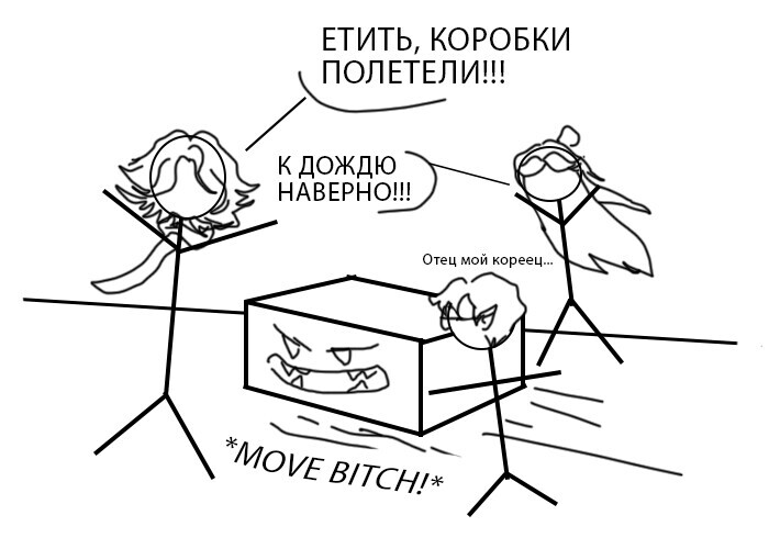 https://radika1.link/2025/08/27/MEMEe9a15e102a8b1096.jpg